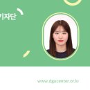금강행복마을협동조합 이미지