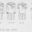 창덕유치원 이미지