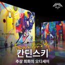 ㈜세기여행사 이미지