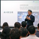 전남개발공사 노컷뉴스