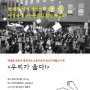 책공장
