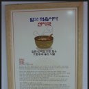 남포지구대 이미지