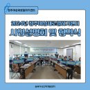 성도피엔에이주 이미지