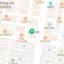 칠곡손샘영어초등어학원