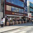오돼지국밥 이미지