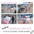 양정1동-22 네이버블로그