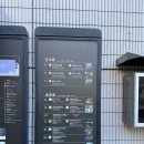키오스크 어렵지 않아요 | 도쿄 국립 과학박물관 관람후기｜우에노 가족여행 코스 추천 &amp; 관람 팁 총정리