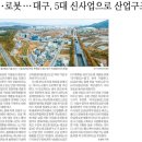 TK 헬스케어 이미지