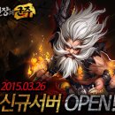 게임메니아 이미지