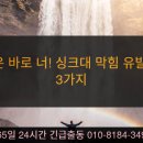 성덕동-7 이미지