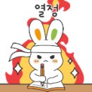 한국오토 정비공업사 이미지