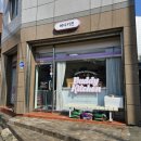 버디키친 이미지