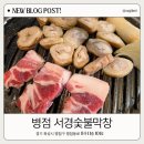 유진클라우스 이미지