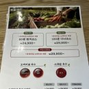 꽃마름(목포하당점) | [목포] 목포신상맛집, 스테이크주는 샤브샤브집 &lt;빛뜰샤브&gt; 내돈내산 솔직솔직후기~~!!