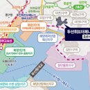 동부산 카페 당구장 이미지