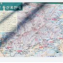 북한산 족두리봉 문수봉 이미지