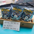 GS25좌천대박점 이미지