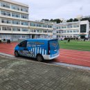 서귀북초등학교 | [서귀포 서홍동] 서귀북초등학교 블라인드 시공후기!
