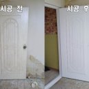 옥산1세천 이미지