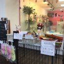 댕댕이 커트방 이미지