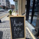 아뜰리에 포요(Atelier poyo)