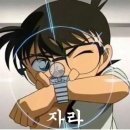 삼연 이미지