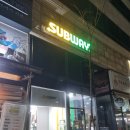성남대로43번길 | 오리역 샌드위치 야식으로도 부담 없이 먹기 좋은 서브웨이 베지 후기