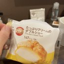 야인야식 이미지