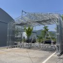 한국천막공사 이미지