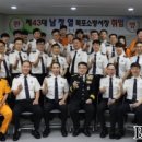 남정열 브레이크뉴스