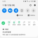 홍제역4번출구 이미지