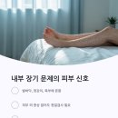 협진반점 이미지