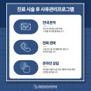 의정부상승비뇨의학과의원 이미지