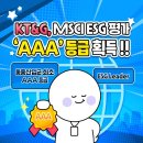 유한회사리더건설