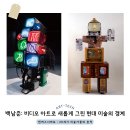 그린비디오 이미지