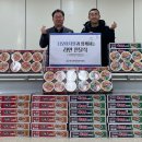 다모아자원 이미지