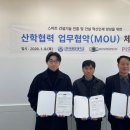 피아이에스 이미지