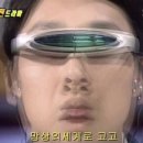 깜박이수산