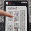 퀸스애비뉴신불당점 | 천안 불당동 아레볼뷰티 속눈썹펌 후기, 추천