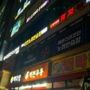 남&녀 노래연습장 이미지