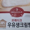 (주)푸드코아 네이버블로그