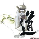 신*주 - 안양시 만안구 삼봉로 35 | 신*주