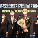 행복메디칼 이미지