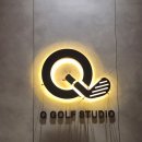 평촌실내골프연습장 qed 안양 초보 골프