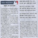 혜성스포츠 이미지