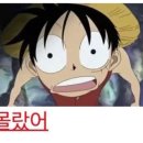 세븐일레븐 부산범일동산점 | 나 아키하바라를 가기 위해 도쿄를 옴 : 도쿄여행 1, 2일차