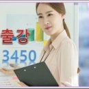 다솜커뮤니케이션