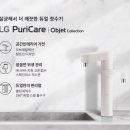 정수기프라자 이미지