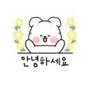 야옹아 멍멍해봐 뷰티 이미지