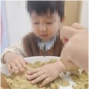 플레이팩토태전퍼스트수학교습소